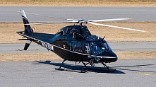 Чехол кабины вертолета AW119